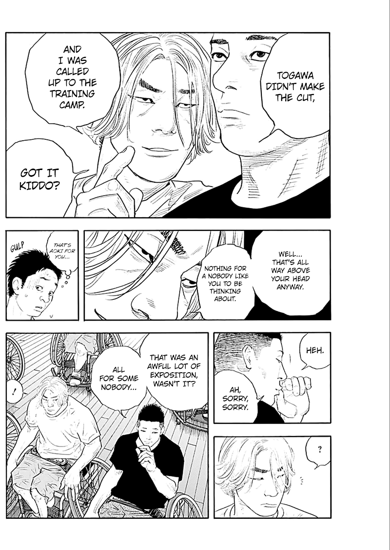Real, Chapter 93 image 21